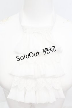 画像1: abilletage / フリルジャボ  ホワイト O-25-11-06-053-GO-ZA-OW-OS