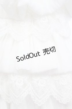 画像2: abilletage / フリルジャボ  ホワイト O-25-11-06-053-GO-ZA-OW-OS