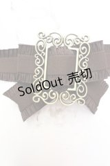 sha＊lan＊ra / リボンゴムベルト  ブラウン O-25-11-06-055-LO-ZA-OW-OS