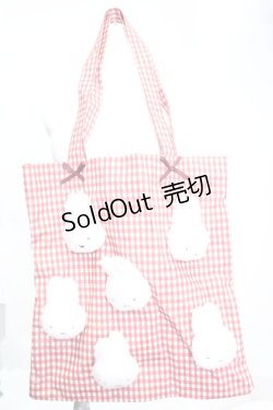 画像1: merry jenny / ギンガムもこもこmiffyトート  アカ O-25-11-06-067-LO-BG-IG-OS