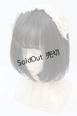 画像1: BABY,THE STARS SHINE BRIGHT / はしごレースのスピンドールヘッドドレス  生成り O-25-11-06-009-BA-AC-IG-OS