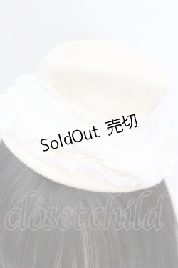 画像2: BABY,THE STARS SHINE BRIGHT / フリルレースミニハット  アイボリー O-25-11-06-015-BA-AC-OW-OS