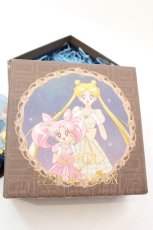 画像2: Q-pot. / セーラープラリネショコラバッグチャーム/ウラヌス  ブルー O-25-11-06-035-QP-AC-IG-ZT012 (2)
