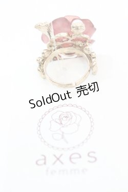 画像2: axes femme / フェイバリットローズリング  アカ O-25-11-06-039-AX-AC-IG-OS