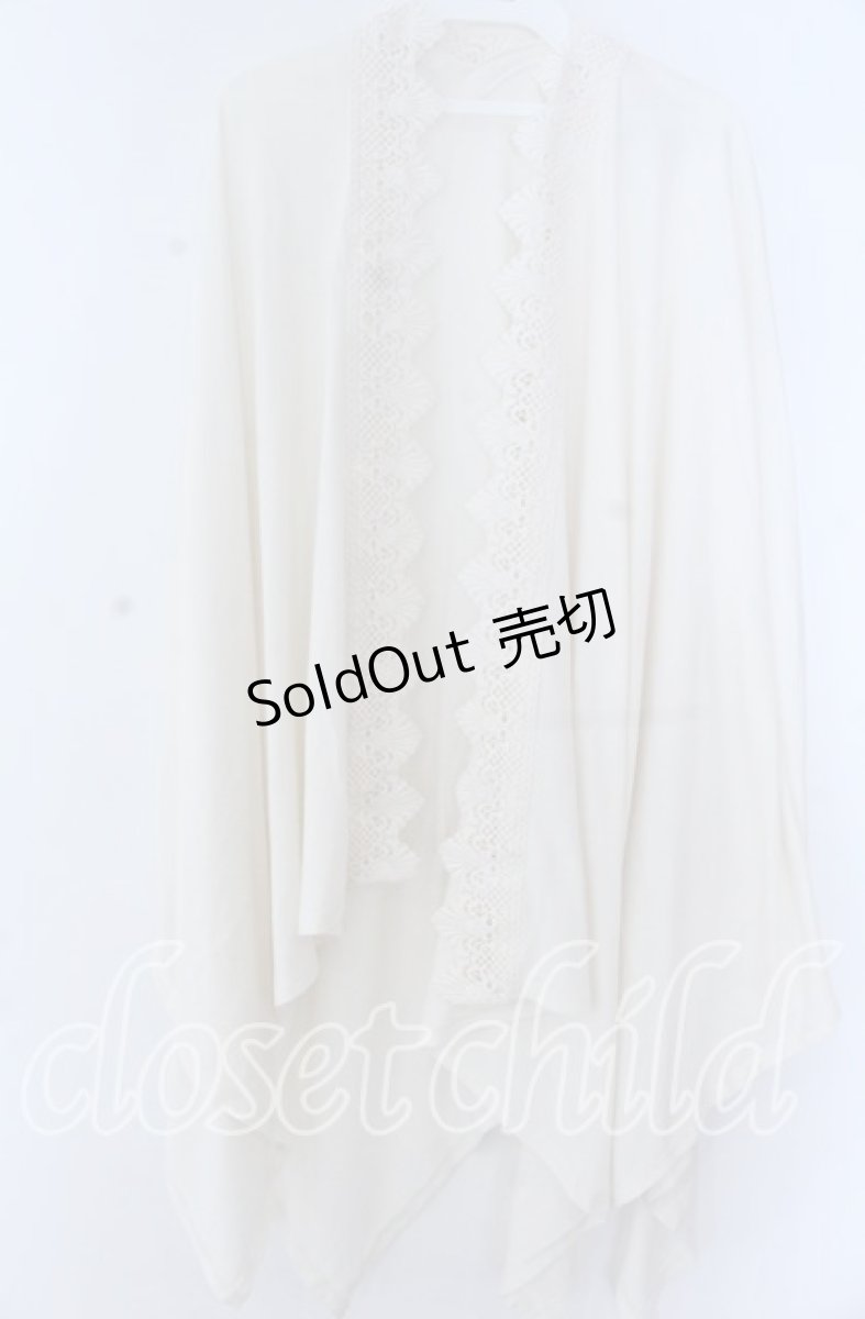 画像1: 【SALE】axes femme / バラ釦付UVイレヘムポンチョ  アイボリー O-25-11-07-048-AX-TO-IG-ZT361 (1)