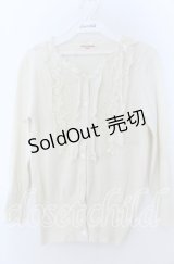 Emily Temple cute / フリルリボン通しカーディガン  オフ O-25-11-07-055-ET-TO-IG-OS