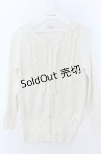 Emily Temple cute / フリルリボン通しカーディガン  オフ O-25-11-07-055-ET-TO-IG-OS