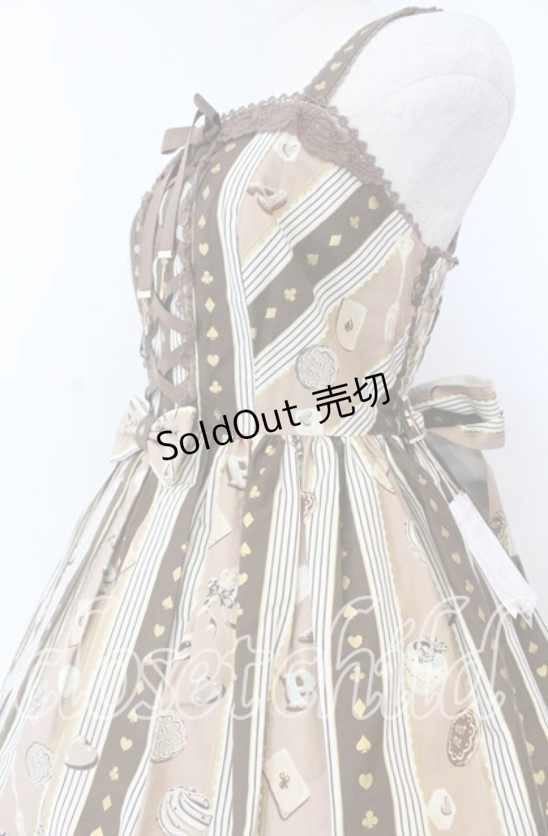 画像2: Angelic Pretty / Wonder Partyシャーリングジャンパースカート  ブラウン O-25-11-07-006-AP-OP-IG-OS (2)