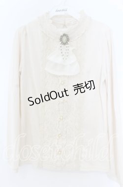 画像1: axes femme / スタンドカラーレースプルオーバー  アイボリー O-25-11-07-062-AX-TO-IG-OS