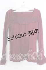 axes femme / 胸レースデザインインナー  ワイン O-25-11-07-065-AX-TO-IG-OS