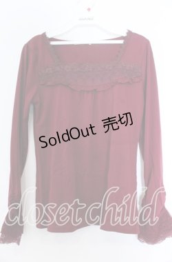 画像1: axes femme / 胸レースデザインインナー  ワイン O-25-11-07-065-AX-TO-IG-OS