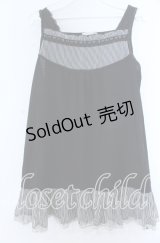 axes femme / シフォン切り替えタンクトップ  クロ×ストライプ O-25-11-07-069-AX-TO-IG-OS