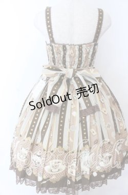 画像4: Angelic Pretty / Wonder Partyシャーリングジャンパースカート  ブラウン O-25-11-07-006-AP-OP-IG-OS