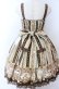 画像4: Angelic Pretty / Wonder Partyシャーリングジャンパースカート  ブラウン O-25-11-07-006-AP-OP-IG-OS (4)