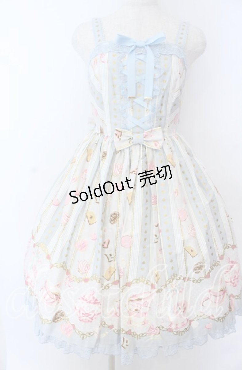 画像1: Angelic Pretty / Wonder Partyシャーリングジャンパースカート  サックス O-25-11-07-007-AP-OP-IG-OS (1)