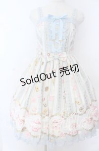 Angelic Pretty / Wonder Partyシャーリングジャンパースカート  サックス O-25-11-07-007-AP-OP-IG-OS