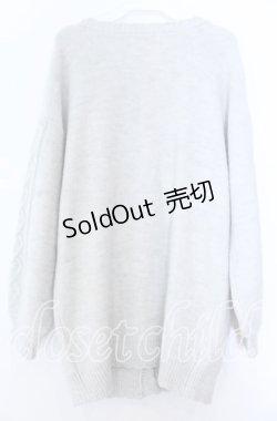 画像2: Amavel / ケーブル編みカーディガン  グレー O-25-11-07-078-CA-TO-IG-OS