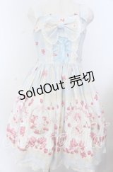 BABY,THE STARS SHINE BRIGHT / なかよしくみゃちゃんのいちごとレースのミルフィーユ柄ジュディジャンパースカート  リリアンちゃんいろ（サックス） O-25-11-07-083-BA-OP-OW-OS