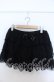 画像1: Candy Stripper / ティアードレースショートパンツ  ブラック O-25-11-07-086-PU-SK-OW-OS (1)