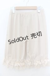 m petit by misako / ドロワーズ M ベージュ O-25-11-07-089-LO-PA-OW-OS