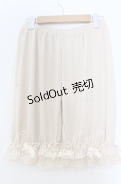 画像2: m petit by misako / ドロワーズ M ベージュ O-25-11-07-089-LO-PA-OW-OS