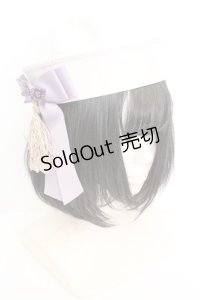 Amavel / キョンシーチャイナハット  ラベンダー O-25-11-07-1046-CA-AC-OW-ZT169