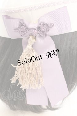 画像2: Amavel / キョンシーチャイナハット  ラベンダー O-25-11-07-1046-CA-AC-OW-ZT169