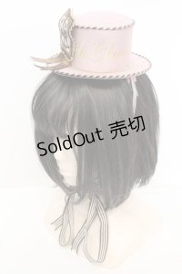 Angelic Pretty / Musee du Chocolat　ミニHAT  ピンク O-25-11-07-1013-AP-ZA-IG-OS