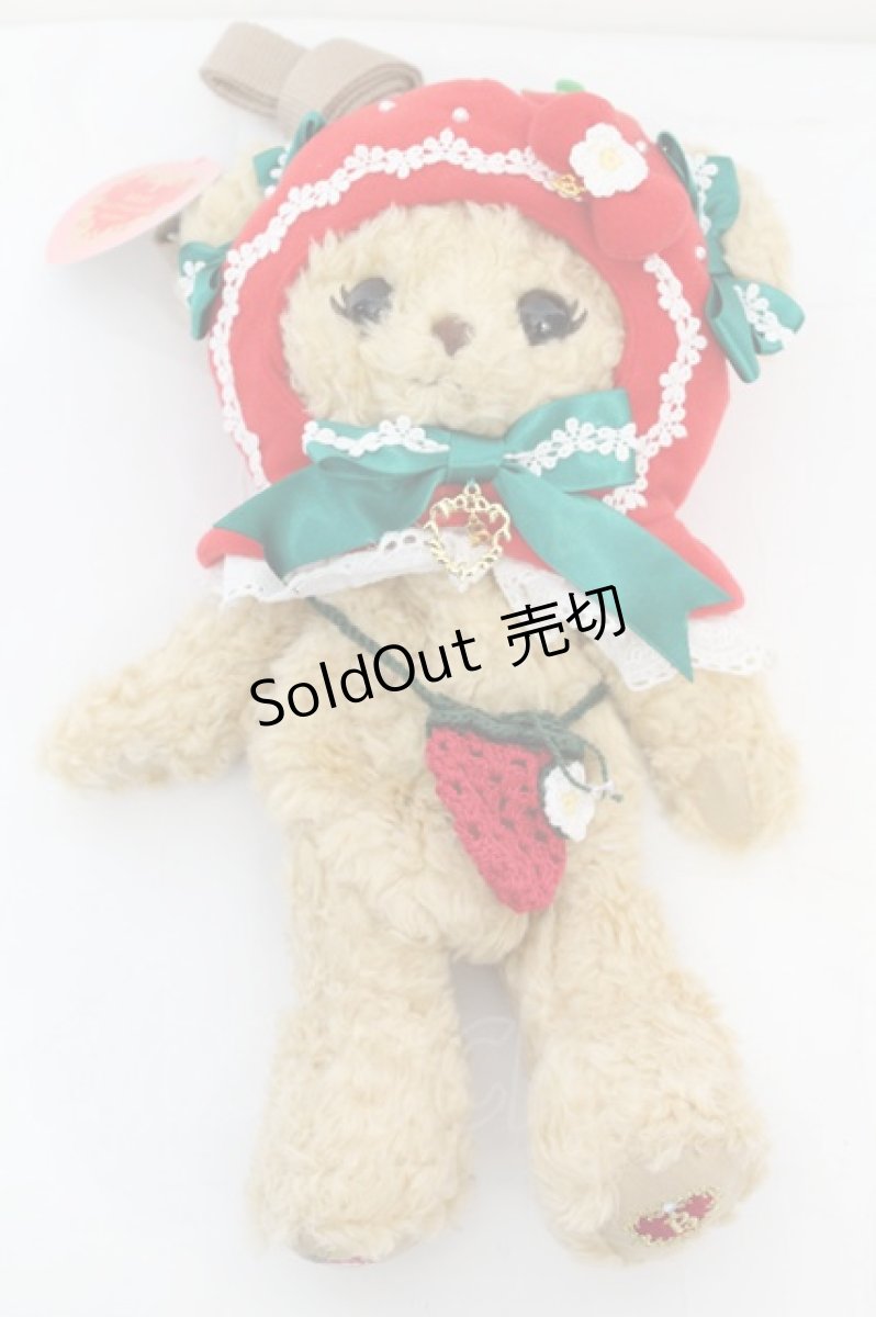画像1: BABY,THE STARS SHINE BRIGHT / いちごになっちゃったくまくみゃちゃんポシェット  ミルクティー O-25-11-07-1002-BA-BG-IG-OS (1)