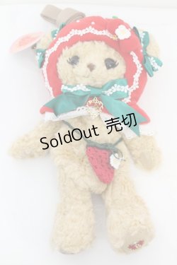 画像1: BABY,THE STARS SHINE BRIGHT / いちごになっちゃったくまくみゃちゃんポシェット  ミルクティー O-25-11-07-1002-BA-BG-IG-OS