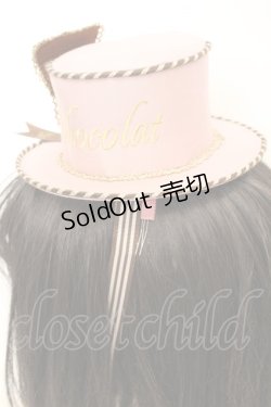 画像3: Angelic Pretty / Musee du Chocolat　ミニHAT  ピンク O-25-11-07-1013-AP-ZA-IG-OS
