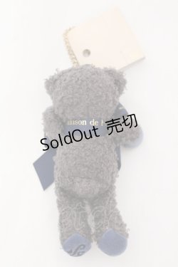 画像3: Maison de FLEUR / 店舗限定 ベアチャーム  エスポワール 梅田エスト店 O-25-11-07-1020-LO-ZA-IG-OS