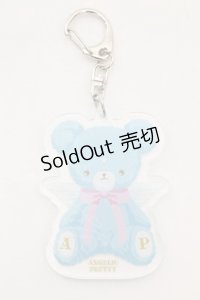 Angelic Pretty / Milkyベアーアクリルキーホルダー  サックス O-25-11-07-1023-AP-ZA-IG-OS