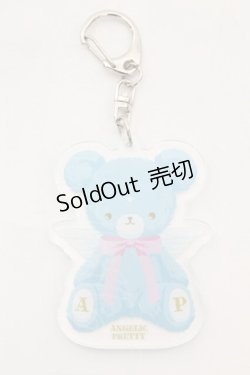 画像1: Angelic Pretty / Milkyベアーアクリルキーホルダー  サックス O-25-11-07-1023-AP-ZA-IG-OS
