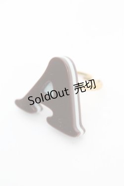 画像1: Angelic Pretty / ロゴチョコレートリング（A）  ミントチョコ O-25-11-07-1028-AP-AC-IG-OS