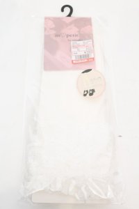 m petit by misako / AMCSラッセルリボンフリル  シロ O-25-11-07-1035-LO-ZA-IG-ZT170