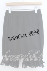 m petit by misako / ドロワーズ M クロ O-25-11-07-090-LO-PA-OW-OS