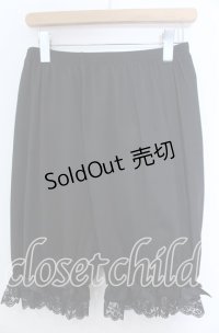 m petit by misako / ドロワーズ M クロ O-25-11-07-090-LO-PA-OW-OS