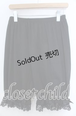 画像1: m petit by misako / ドロワーズ M クロ O-25-11-07-090-LO-PA-OW-OS