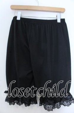 画像2: ｍ petit by misako / ドロワーズ M クロ O-25-11-07-090-LO-PA-OW-OS