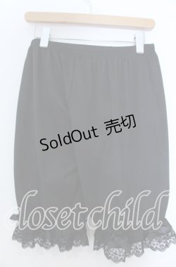 画像2: m petit by misako / ドロワーズ M クロ O-25-11-07-090-LO-PA-OW-OS