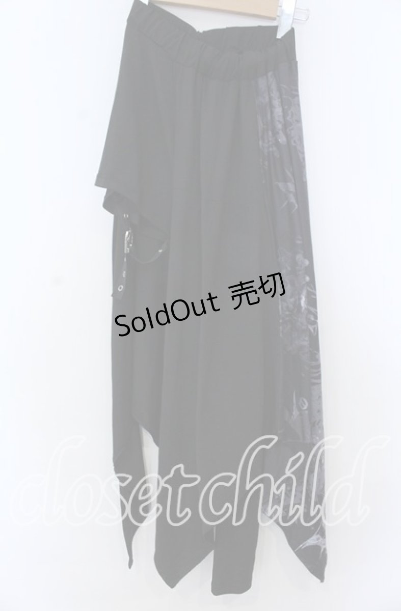 画像1: 【SALE】NieR CLOTHING / 変則フラップスカート付きパンツ【彼岸花】  ブラック×グレー O-25-11-07-094-PU-PA-IG-ZT401 (1)
