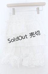 王妍与夏季 / 綿レースフリルロング ドロワーズ F シロ O-25-11-07-095-LO-PA-IG-OS