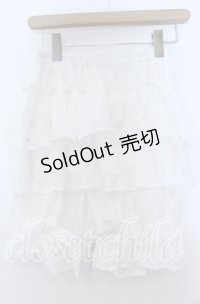 王妍与夏季 / 綿レースフリルロング ドロワーズ F シロ O-25-11-07-095-LO-PA-IG-OS