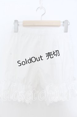 画像1: LOLITA他 / ドロワーズ  シロ O-25-11-07-096-LO-PA-IG-OS