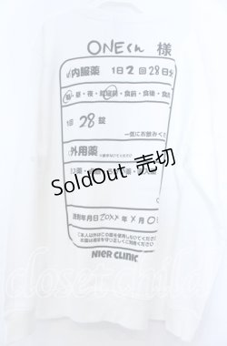 画像2: 【SALE】NieR CLOTHING / NIER CLINIC プルオーバー XL ホワイト O-25-11-07-102-PU-TS-YM-ZT385