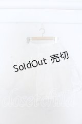 axes femme kawaii / オーガンジーパニエ  シロ O-25-11-07-105-AX-SK-IG-OS