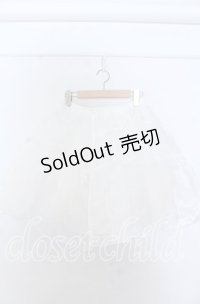 axes femme kawaii / オーガンジーパニエ  シロ O-25-11-07-105-AX-SK-IG-OS