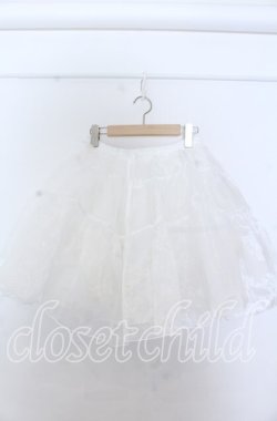 画像1: axes femme kawaii / オーガンジーパニエ  シロ O-25-11-07-105-AX-SK-IG-OS