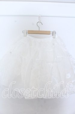 画像2: axes femme kawaii / オーガンジーパニエ  シロ O-25-11-07-105-AX-SK-IG-OS